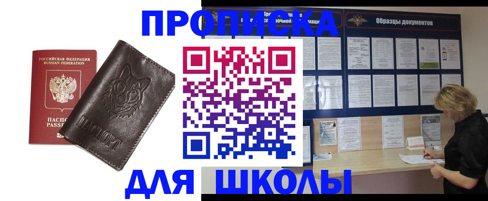 форма 3 в Березниках